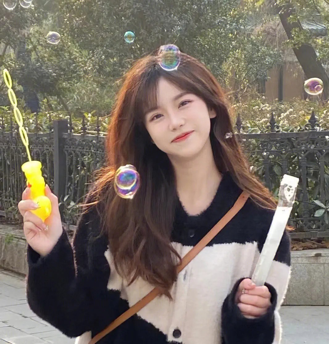 生活真美好